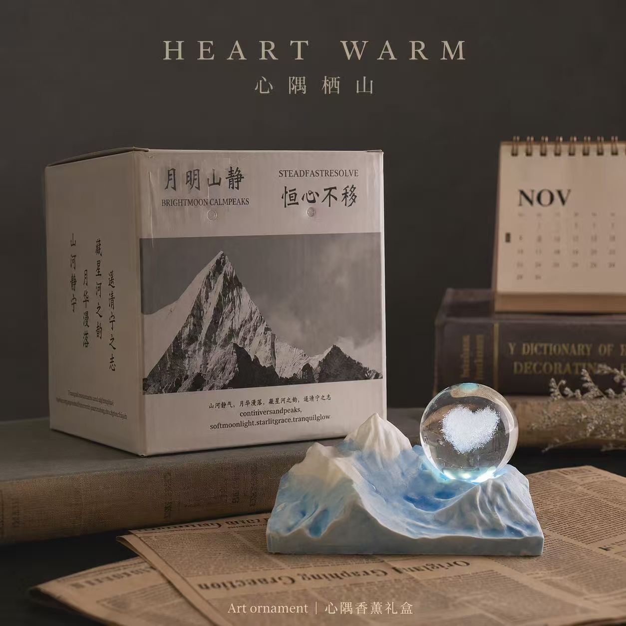 Diffuser Stone Aromatherapy Crystal Ore Light